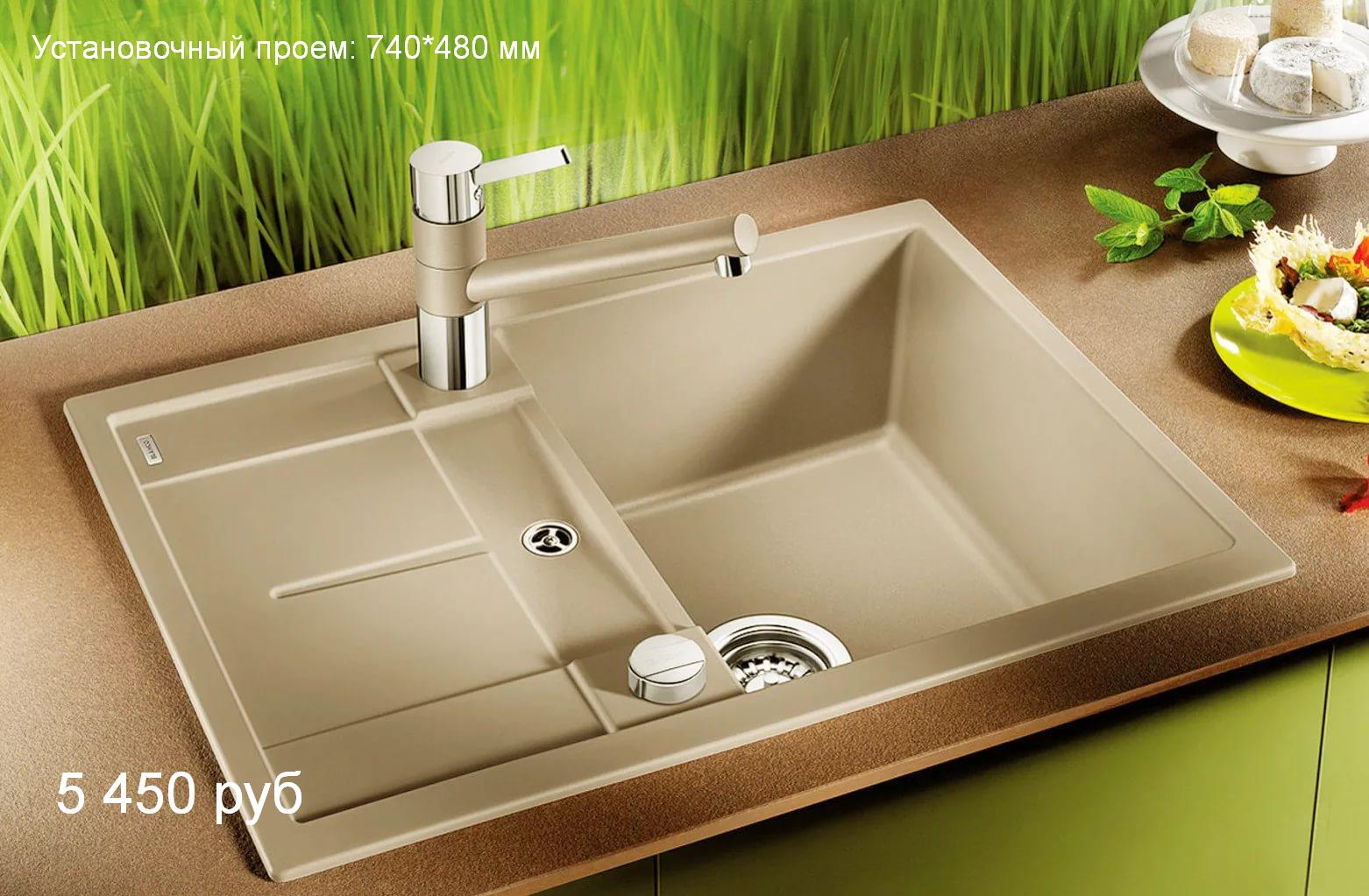 Мойки из искусственного камня