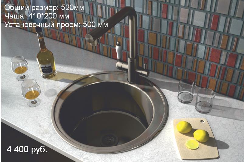 Мойки из искусственного камня
