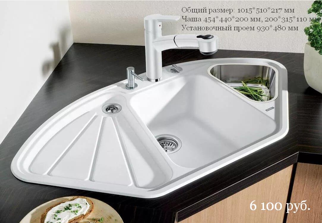 Мойки из искусственного камня
