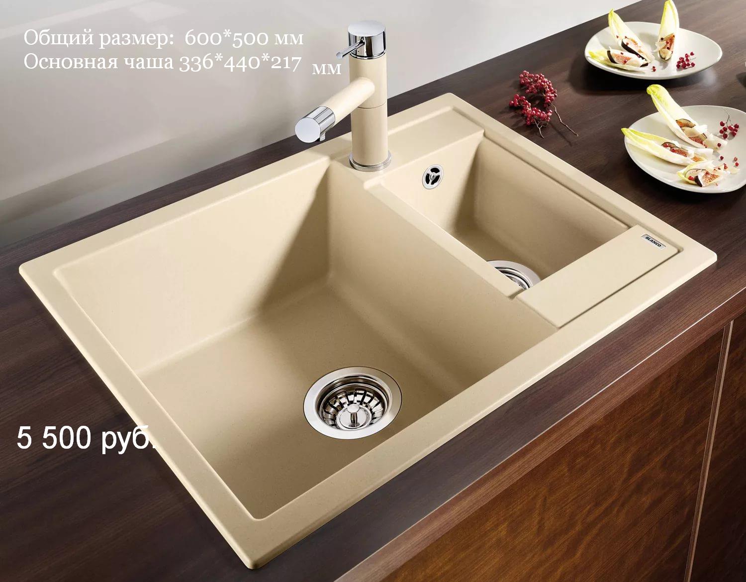 Мойки из искусственного камня